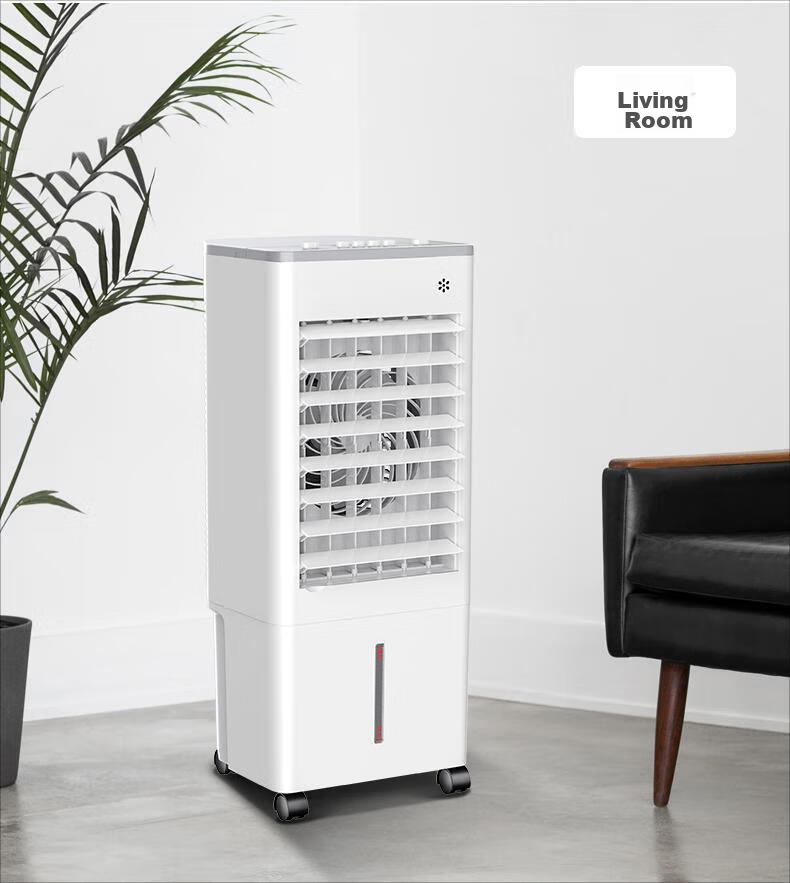 MeiLing Air Cooler Fan Portable Air Conditioner Cooling Fan Home Single Cooling Fan Bedroom Office Mobile Air Conditioner Remote Control Fan MFK-582R 16