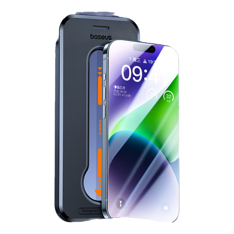 Baseus [Ultra-Ceramic Crystal Anti-Explosion Film] for IPhone 13 Pro Max Tempered Glass Screen Protector, Compatible with Apple 14 Plus/13 Pro Max, Shatterproof, Anti-Fingerprint, Full Coverage, Dust-Free Installatio