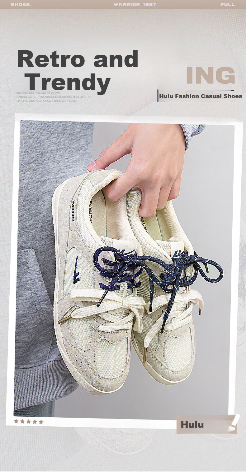 Huili Official Women's Sneakers, Summer 2026 Comfortable Simple Casual Couple's Training Shoes, Gray-Beige Deep Blue, Size 37 1