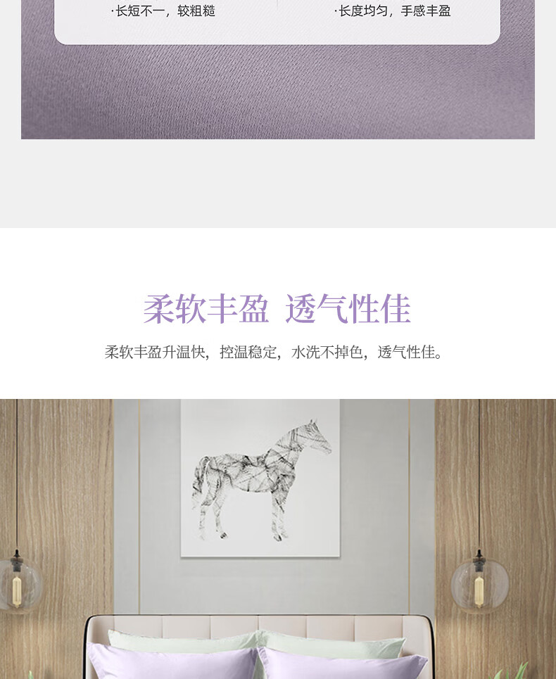 详情图.png