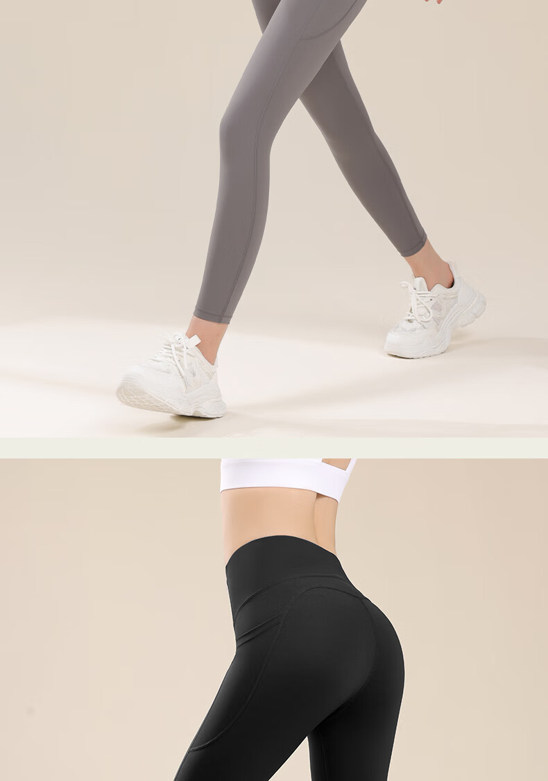 Ziyouxi Yoga High-Waisted Leggings for Women, Butt-Lifting, Naked-Feel, Outdoor Wear, Sports Shark Pants, Tight-Fitting Pilates Running Fitness Training Outfit 14
