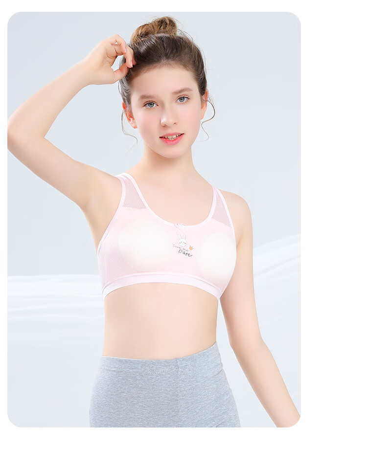 LangSha Children's Underwear, Girls' Sports Bra, Shock-Absorbing, Big Girls' Bra, Developmental Student Vest, 2 Pieces, White + White, 75A 17