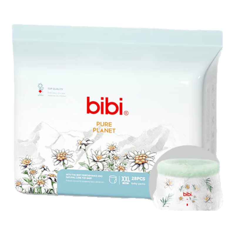 Bibi Pure Planet Baby Pull-Up Diapers XXL28 (15-18kg), Ultra-Soft, Dry And Breathable, Night Use, Sleep Aid, Growth Pants