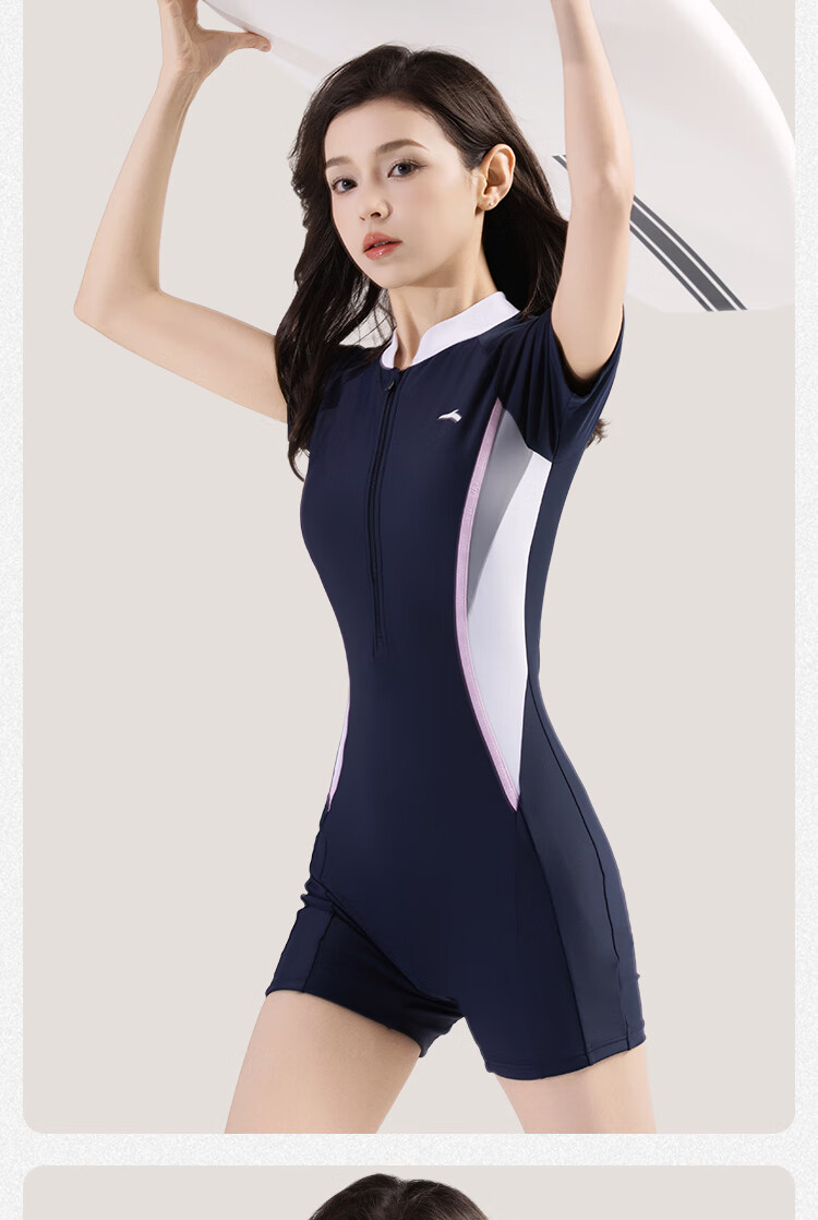 Anta Women's New Short Sleeve One-Piece Swimsuit Slim Fit Conservative Professional Racing Swimwear Purple Gray M 17