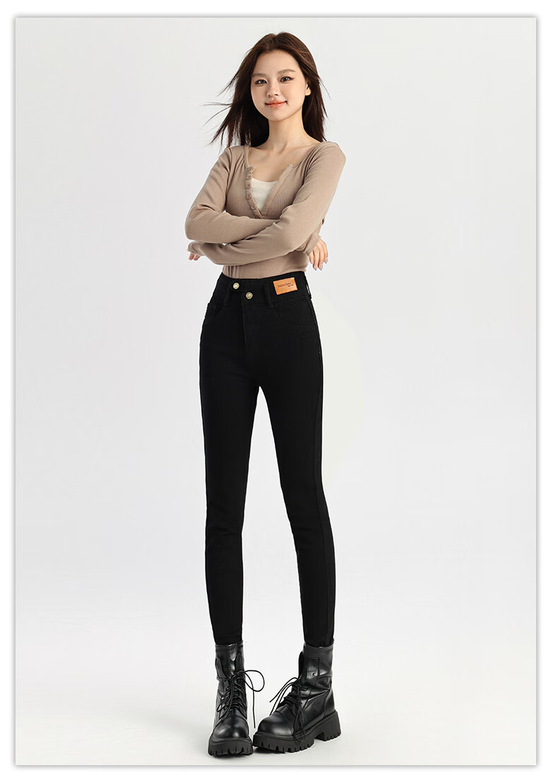 Pierre Cardin Jeans for Women, Autumn Elastic Comfortable High-Waist Fleece-Lined Warm Skinny Pants, Blue-Gray, Size 29 23