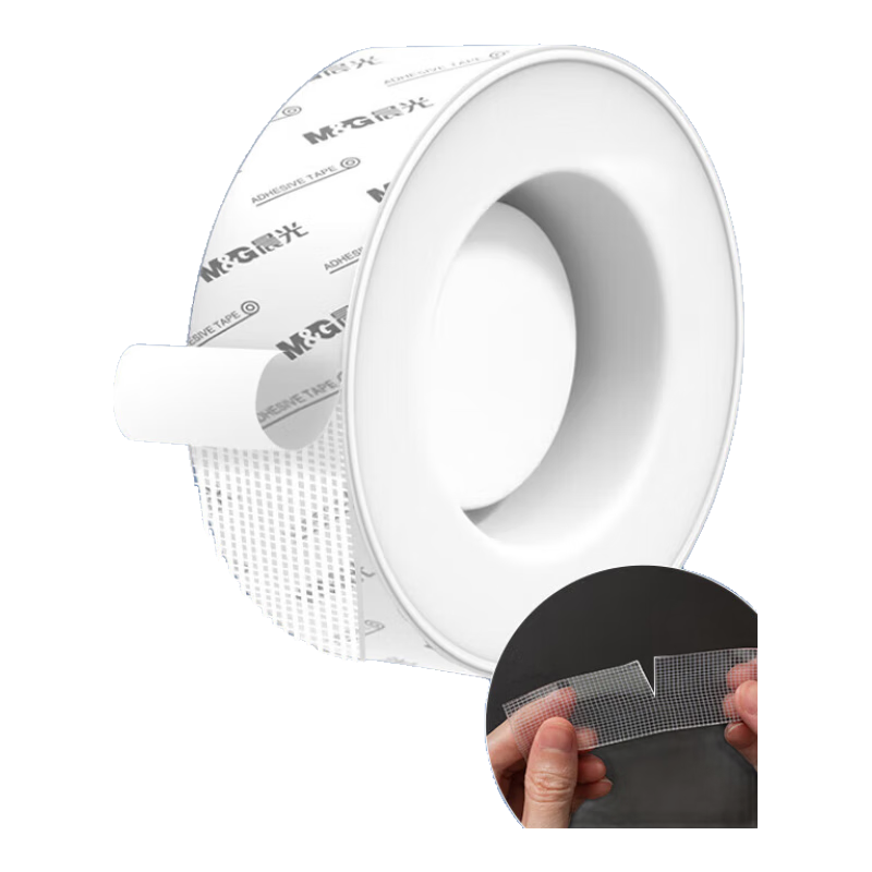 M&G Stationery, Invisible Tear-Off Nano Double-Sided Tape, 30mm*3m*1mm, Shell-Shaped Design with Non-Stick Sides, Multifunctional Spring Festival Couplets Adhesive Fixing Tape, Single Roll AJD957AW