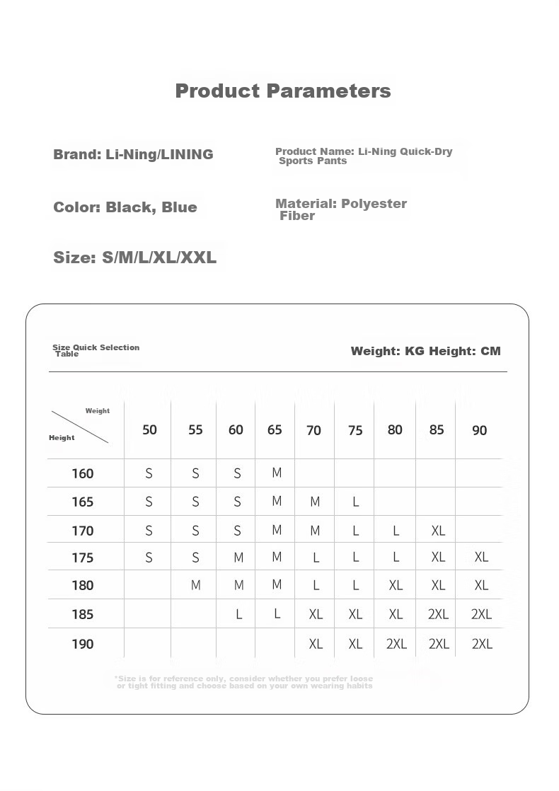 Li-Ning Yoga Short Sleeve T-Shirt Breathable Quick-Dry Unisex Summer Trendy Printed Couple Casual Crew Neck XL 10