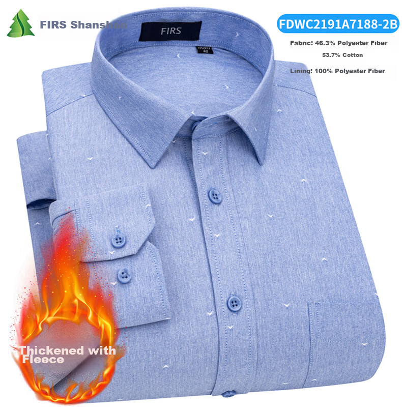 FIRS Long-Sleeve Shirt for Men, Autumn Business Casual Dress Shirt for Young And Middle-Aged Men, Style 7188-1 Gray (Long Sleeve), Size 39 10