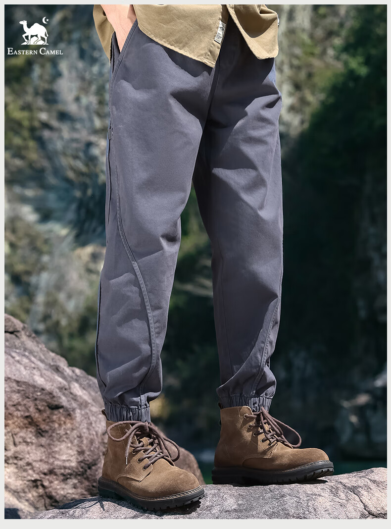 EASTERN CAMEL Casual Pants for Men, Spring And Summer Outdoor Sports Versatile Casual Tapered Cargo Pants Long Trousers, Khaki, L 22