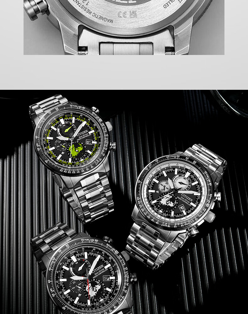 CITIZEN Watch, Men's Japanese-Korean PROMASTER Series, Eco-Drive, Radio-Controlled, Water-Resistant, Gift-Giving, BY3006-53H 11
