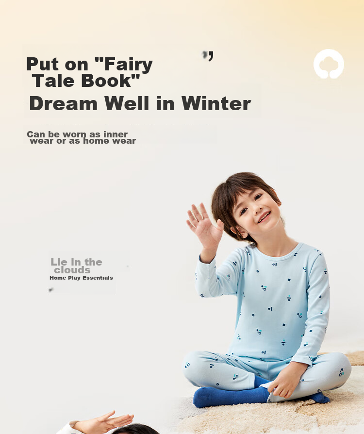 BALABALA Children's Autumn Underwear Set, Boys' Thermal Underwear, Autumn And Winter Baby Girls' Base Layer Pajamas, 208424169006 8