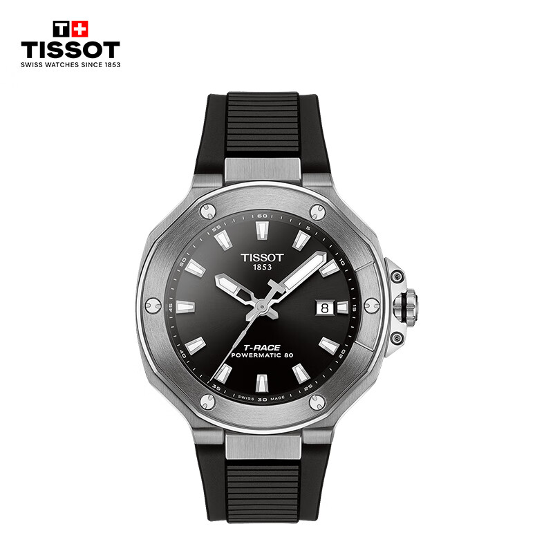 TISSOT Watch, Le Locle Series Men's Watch, Swiss Mechanical Men's Rubber Strap Wristwatch, Sports Watch, Birthday Gift