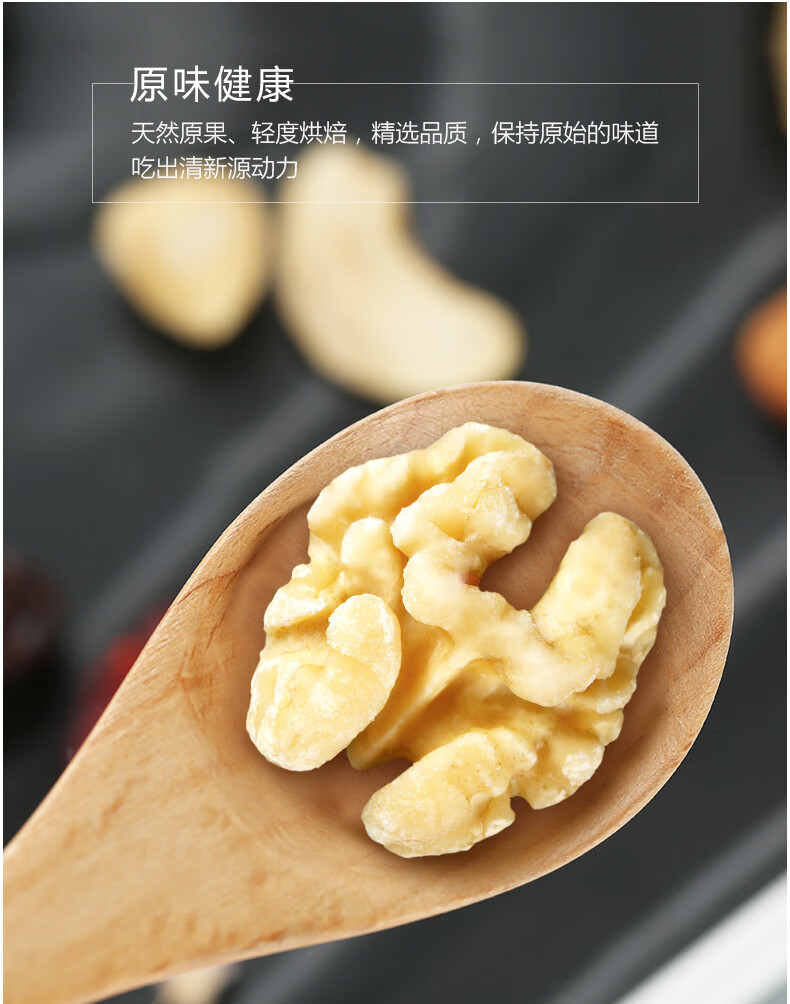 详情图.png