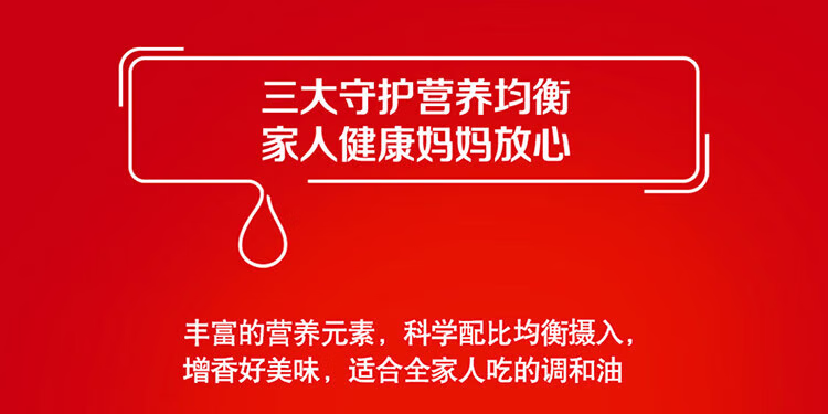 详情图.png