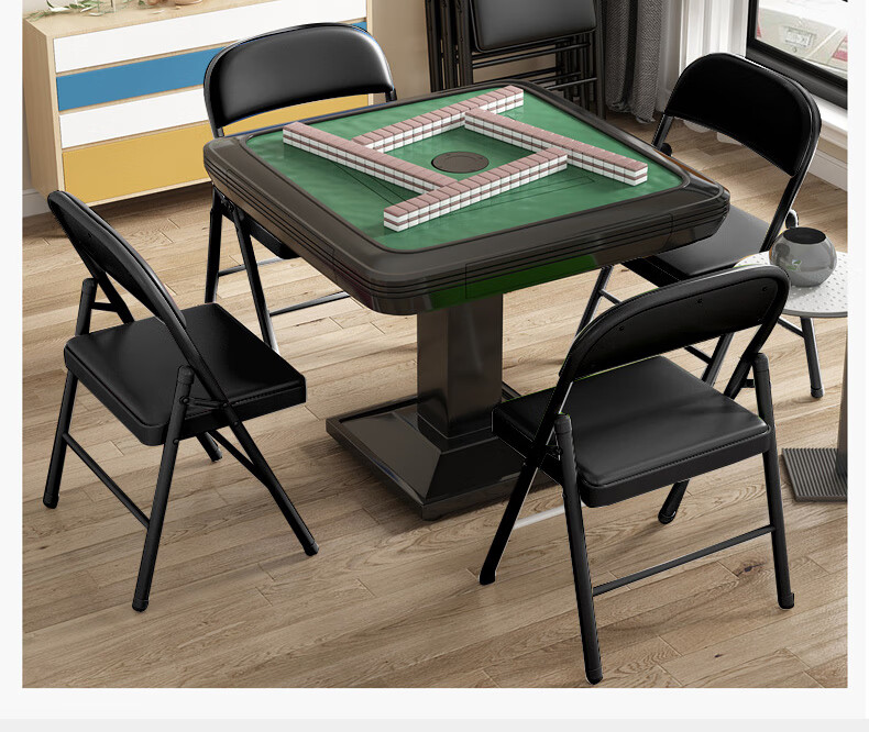 Quanpinwu Folding Chair, Computer Chair, Office Meeting Training Chair, Stool, Backrest Dining Chair, Study Chair, Home Mahjong Chair 13