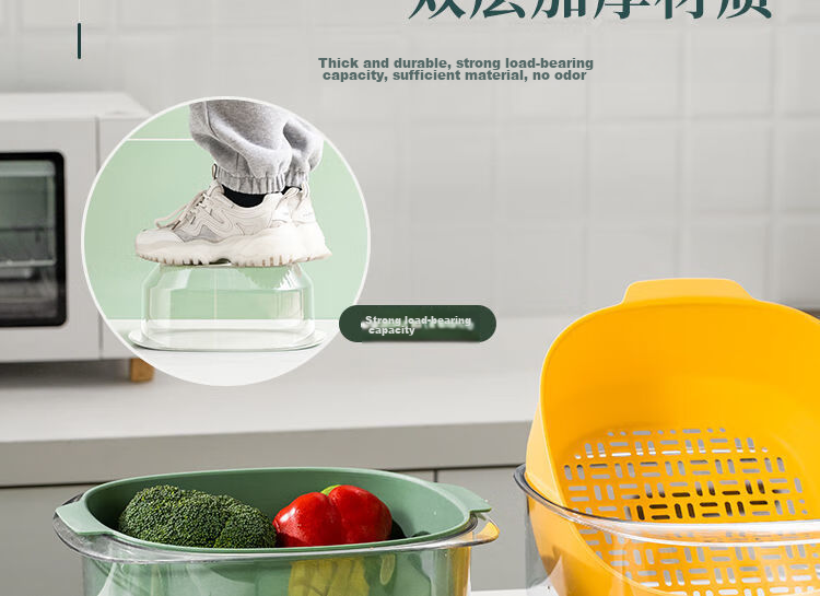 Suncha Double-Layer Colander Set, Kitchen Plastic Fruit Drainer, Vegetable Washing Basket, 6-Piece Set for Home Use 15