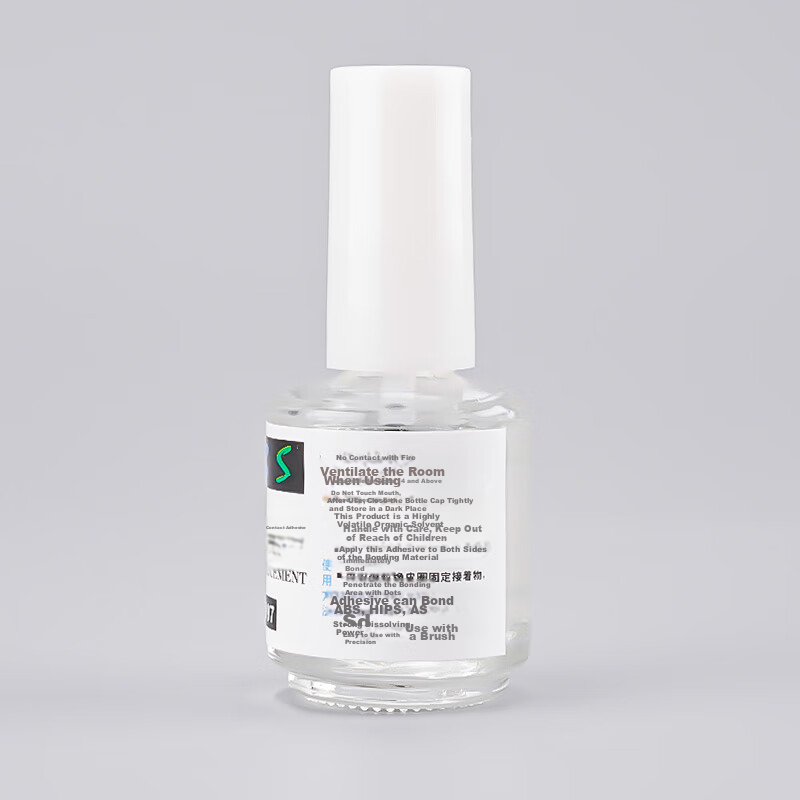 Yixuanwanju Model Glue, Gundam Model Tool, Assembly Glue for Tanks And Cars, Fast-Drying Glue for Ship Models, Adhesive for ABS Plastic 6