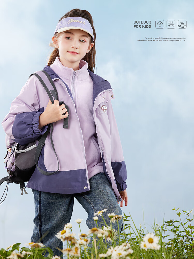 Hello Kitty Girls' Windbreaker Jacket, Autumn And Winter Children's Outdoor Windproof Coat, Detachable Three-In H003 Pink 130 6
