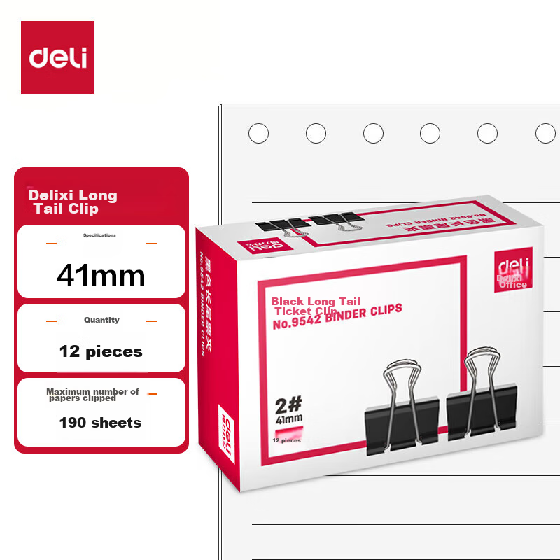 Deli 41mm Large Metal Black Binder Clips/document Clips/bill Clips/document File Clips, Size 2#, 12 Pieces/box