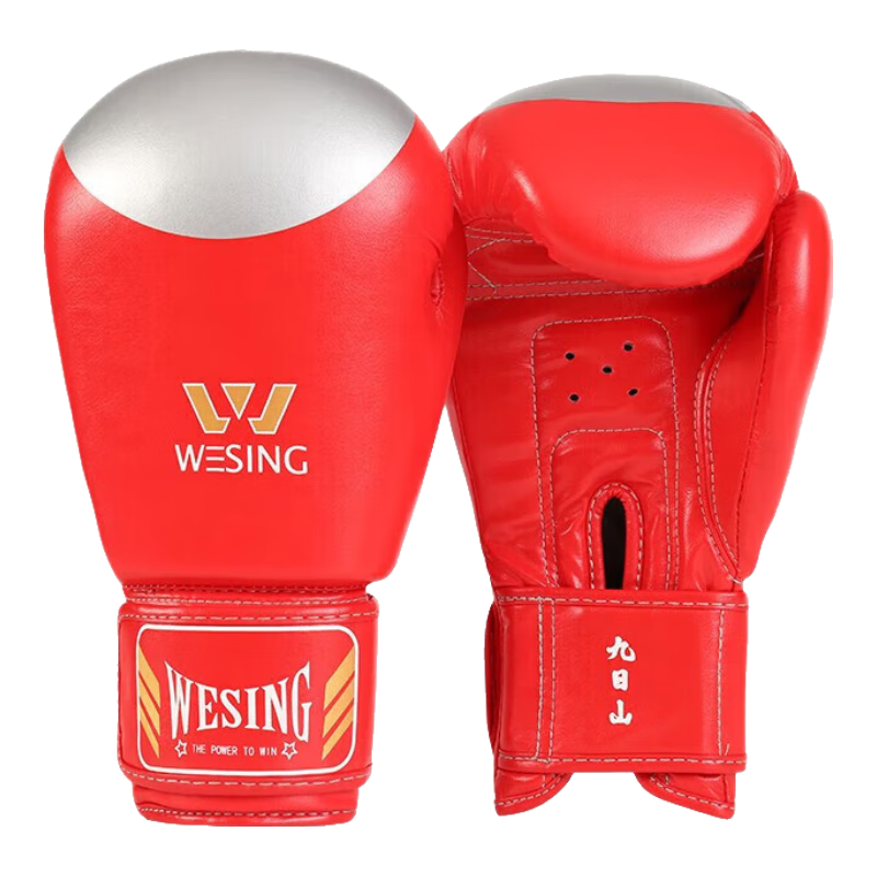 Jiurishan Boxing Gloves, Adult Sanda And Free Fighting Gloves, Punching Bag Gloves for Men And Women, Competition Training Gloves, 10oz, Red