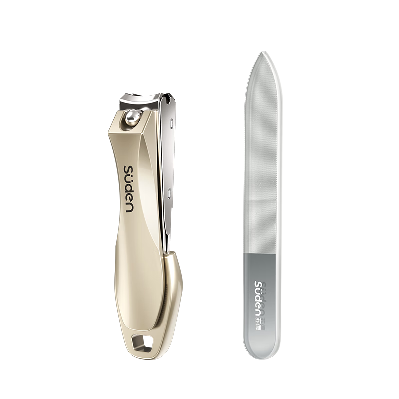 Sude Nail Clipper Anti-Splash Single Nail Scissors Home Small Portable High-End Flat Nail Clippers Nail File Set