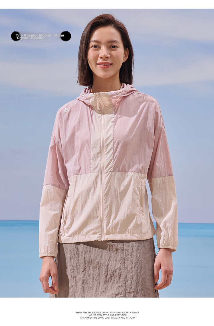 TOREAD TOREAD Women's Sun Protection Clothing, Outdoor UPF50+ Skin Coat, Breathable UV Protection Sunscreen Garment TAZZBM82772 26