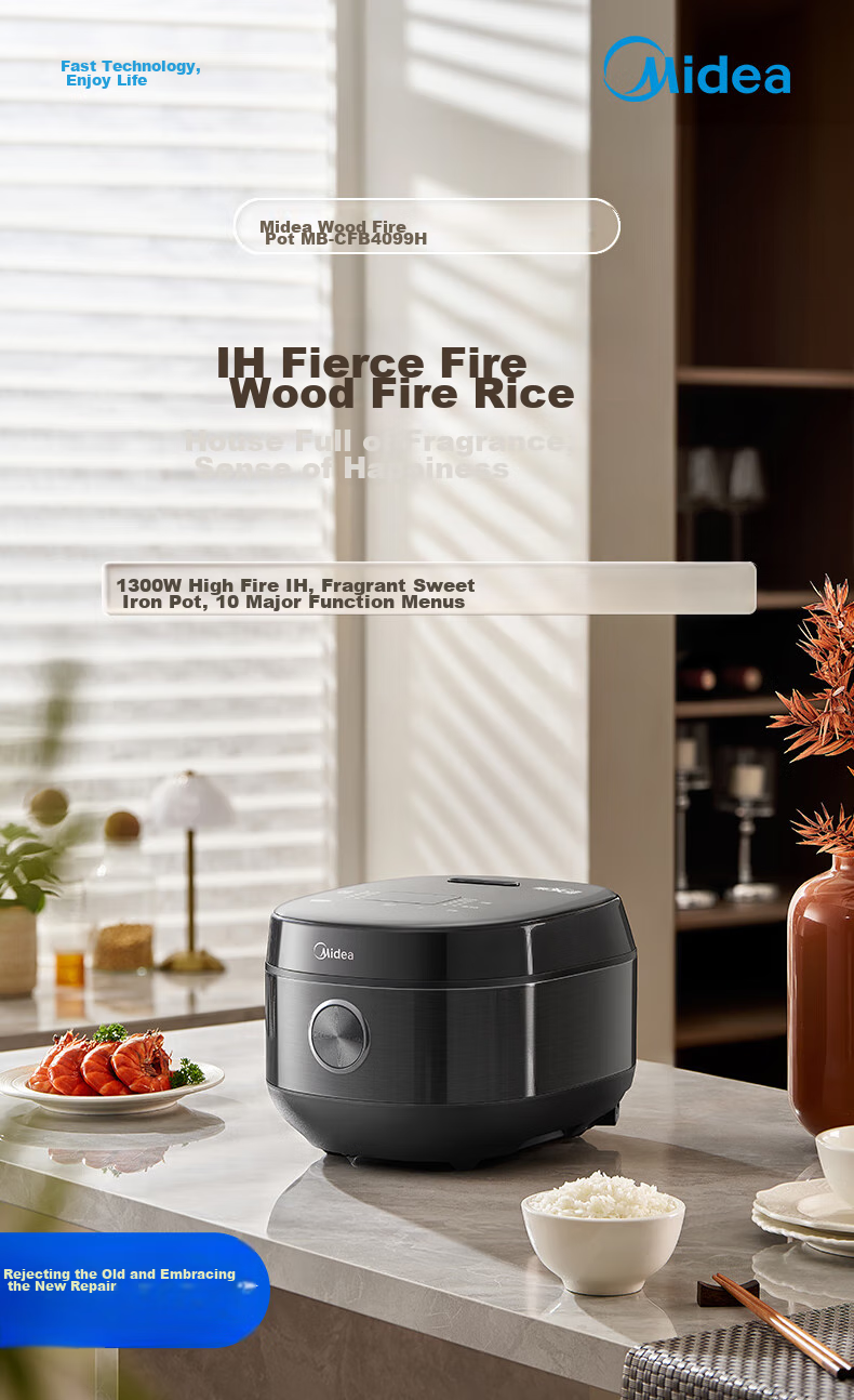 Midea 4L Rice Cooker with IH Heating And Iron Inner Pot, Ten Functions, Specialized Power-On Key, One-Button Easy Power Off MB-CFB4099H [ZMD Peace of Mind Series] 1