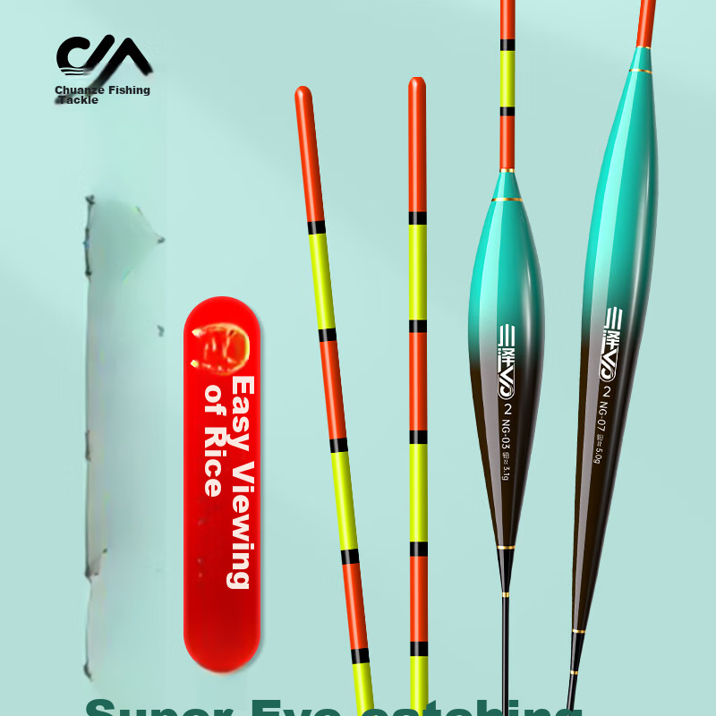 Chuanze Hollow Tail Float, All Eyes Thickened And Eye-Catching, for Big Fish, Line Fishing, Grass Carp, Crucian Carp Float NG01-2