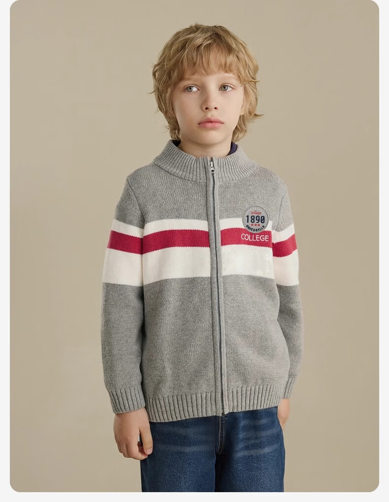 DAVE & BELLA Boys' Spring And Autumn Sweater, Children's Knitted Sweater, Boys' Preppy Style Cardigan, Older Children's Jacket 6