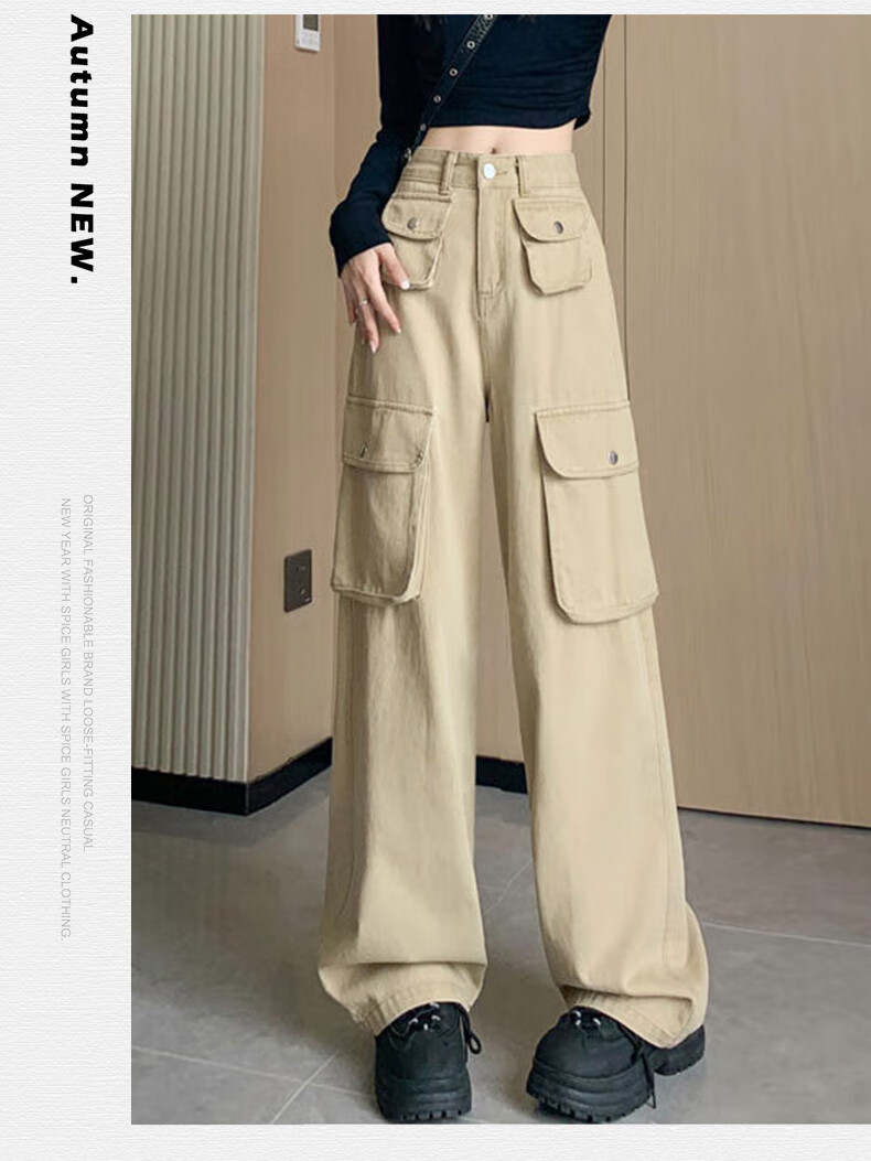 Langsha Women's Workwear Casual Cotton High-Waist Straight-Leg Trendy Pocket Wide-Leg American Style Spring Pants 25