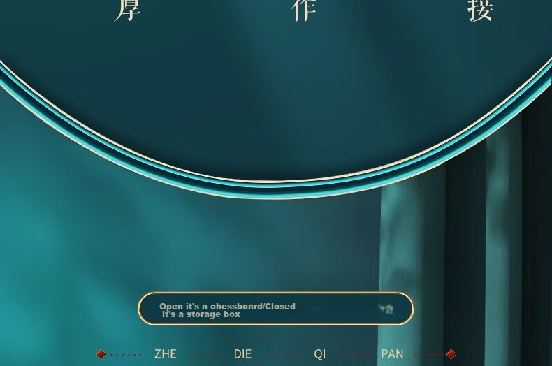 M&G Go And Gomoku Magnetic Folding Chess Board for Adults And Children, Large Magnetic Folding Camping Board APK959C7 5