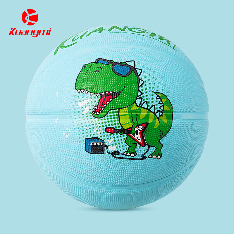 Kuangmi Basketball, Children's Dinosaur Rubber, Size 4, Wear-Resistant, Non-Slip, Elementary School Student, Youth, Gift for Boys And Girls, Training And Competition Ball