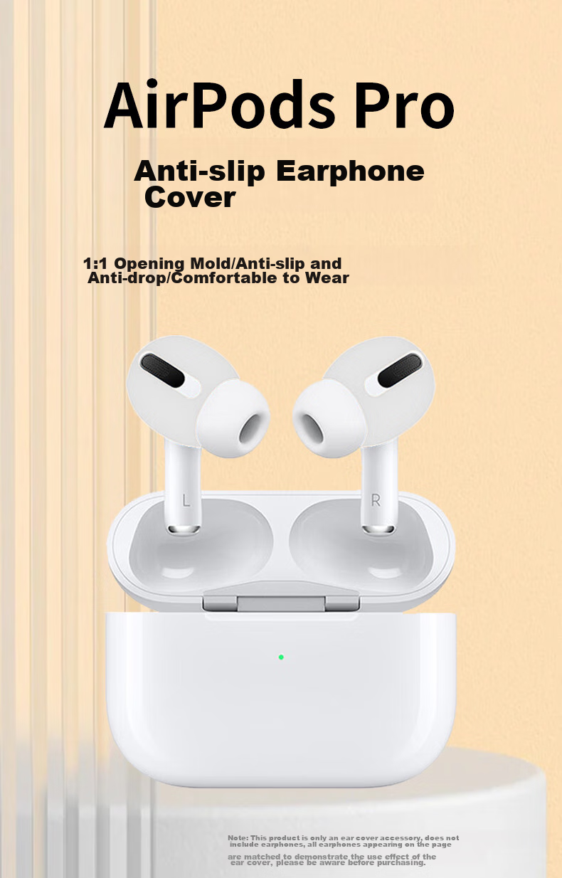 Masentek ES12 Earbud Case Protective Cover Compatible with AirPods Pro 1/2 Bluetooth Earphones for Apple 34/35/36/37 Series, Silicone Anti-Slip Anti-Drop Accessory, 2 Pairs 1