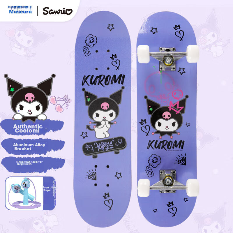 Mesuca Kuromi Co-Branded Children's Skateboard, Professional Four-Wheel Double-Kick Board, for Ages 6-12, Toy Board for Transportation And Gift-Giving