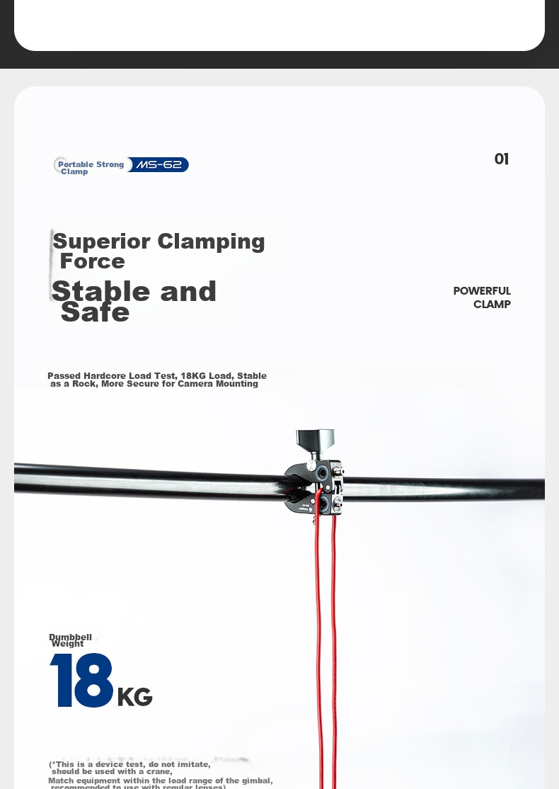 Fotopro MS-62 CNC Precision Machined Surface Anodized Multi-Expand Hole Photography Magic Clamp with Strong Grip 3