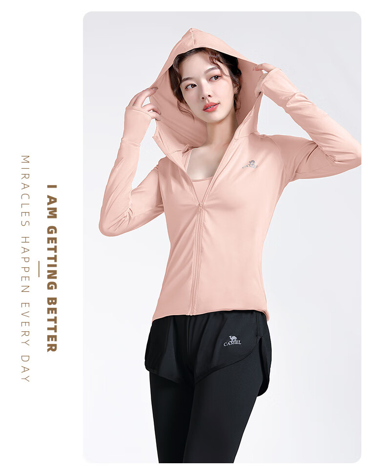CAMEL Yoga Outfit Set for Women, Morning Run Outdoor Sportswear, Slim-Fit Breathable Fitness Wear, Five-Piece Set YK22255493 29