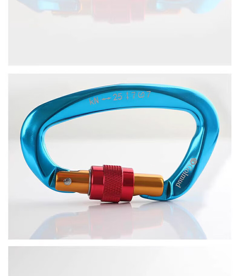 Gorm Climbing Equipment Main Lock Aluminum Alloy D-Shaped Carabiner GM976 Gray 1