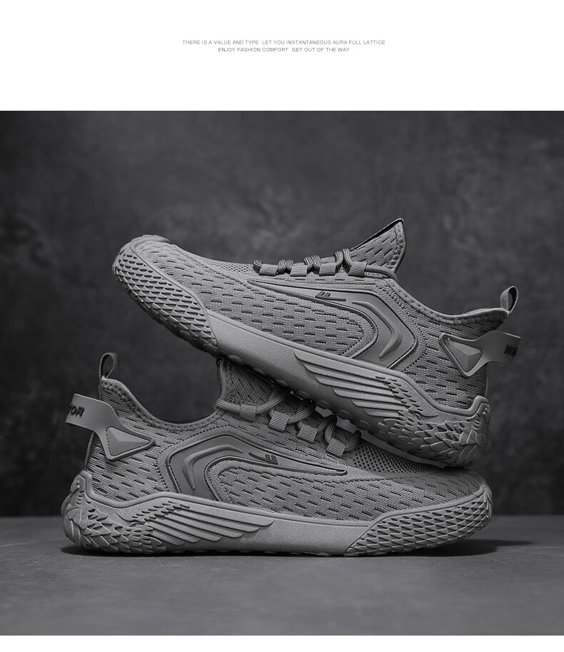 Huili Men's Sneakers, 2026 Summer New Style, Versatile Flyknit Mesh Breathable Casual Shoes, Beige, Size 43 10