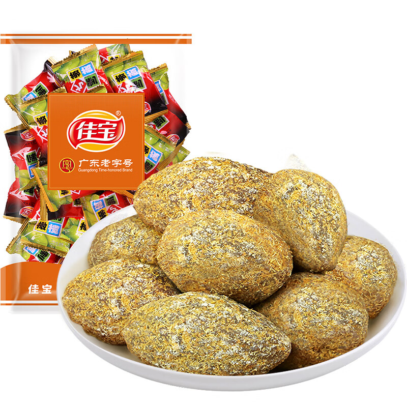 佳宝 九制甘草橄榄500g年货大包装蜜饯果干休闲零食广东潮汕特产