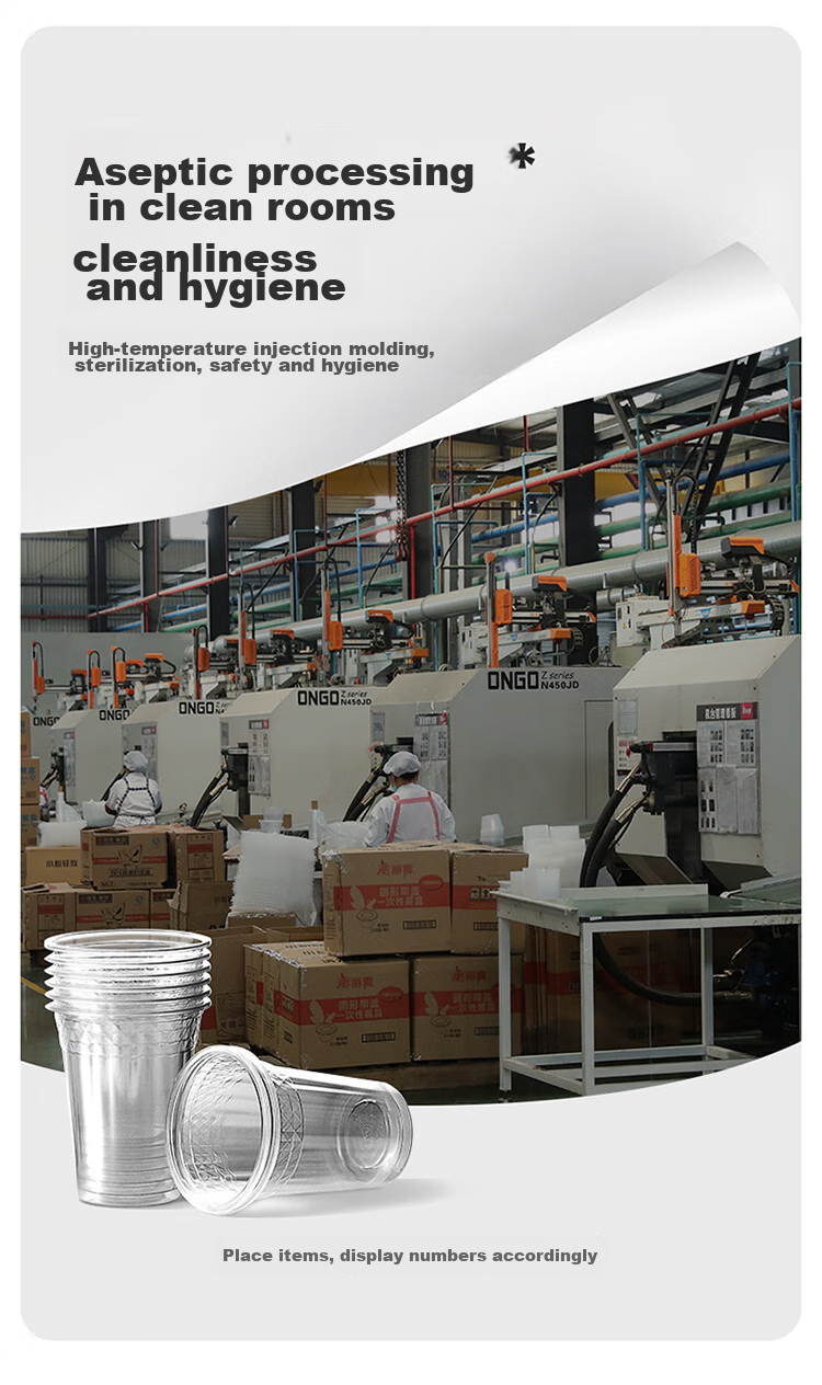 MARYYA Disposable Plastic Cups, 240ml*100 Pieces, Thickened Water Cups, Tea Cups, Beverage Cups, Aviation Cups 9