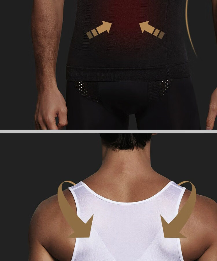 Miaohuo Men's Slimming Vest Sports Abdomen Waist Chest Shaping Elastic Slim Fit Lightweight Summer Underwear 5