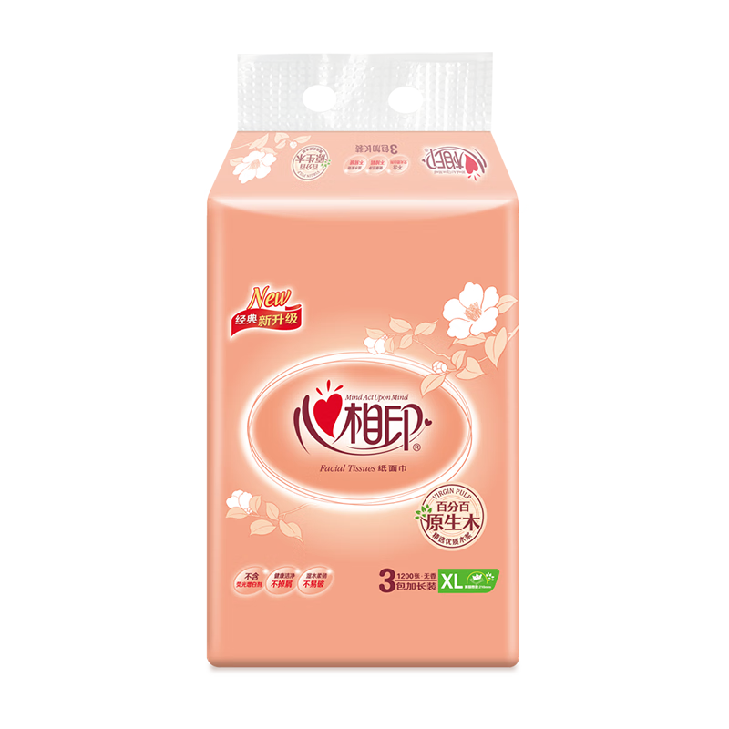 Mind Act Upon Mind Facial Tissues, Classic Series, 3-Ply 130 Sheets * 6 Packs S Size, 100% Virgin Wood Pulp, Soft Tissues, New And Old Packaging