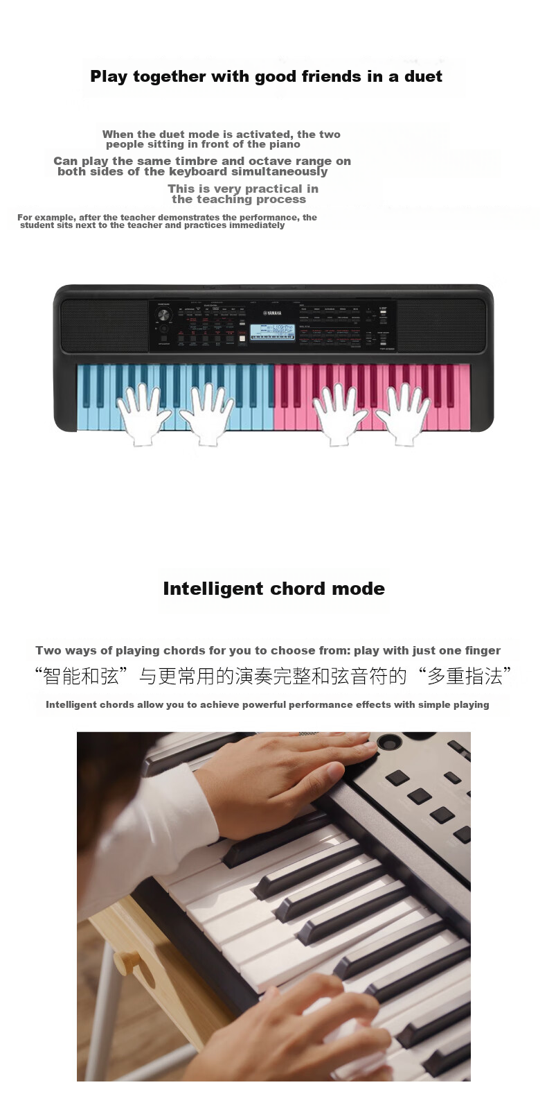 YAMAHA PSR-E383, Children's And Adult's Entertainment And Learning Professional Performance Teaching Weighted Keyboard Electronic Piano, 61 Keys 8