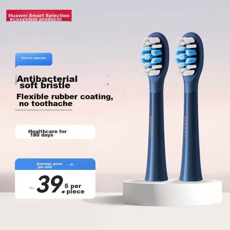Hongmengzhixuan Libode Smart Toothbrush with 3 Pocket Brush Heads, Sensitive Type, 2-Pack, Cya