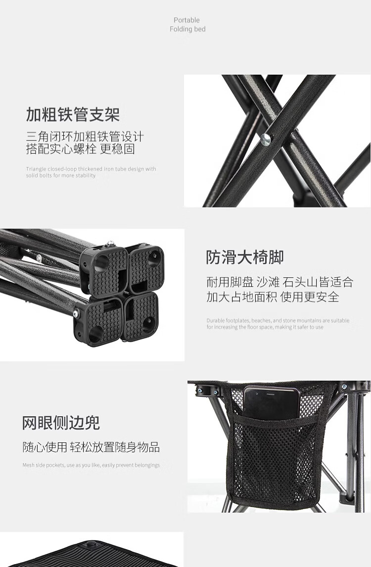 KingCamp Folding Chair, Small Stool for Fishing, Travel Folding Seat, Train Queuing Essential, Portable Chair, Outdoor Equipment, Camping Chair 5
