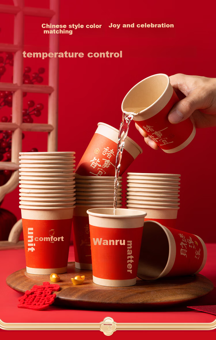 JD Original Disposable Paper Cups, Large Red Thick Food-Grade Holiday Celebration Water Cups 250ml [100 Pieces] 7