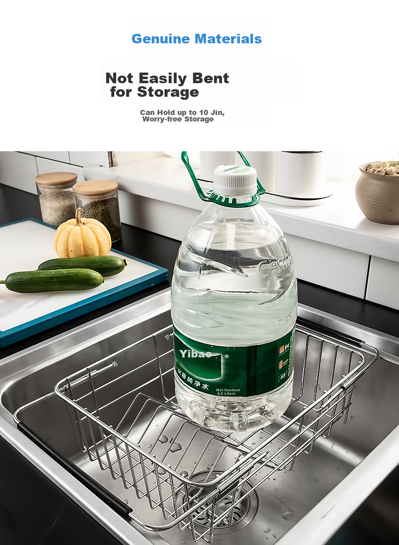 MAXCOOK Kitchen Sink Draining Rack Storage Shelf 304 Stainless Steel Expandable Draining Basket Dish Rack Organizer 9