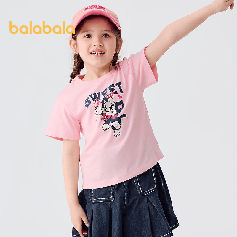 BALABALA Children's Clothing Kids' T-Shirt Short-Sleeve Top for Girls And Boys, Summer 2025 Moisture-Wicking Quick-Dry 208225117212