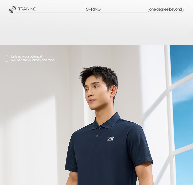 361° Men's Short Sleeve T-Shirt Spring Summer Sports Quick-Dry Running Fitness Polo Shirt 652624109H-5 5