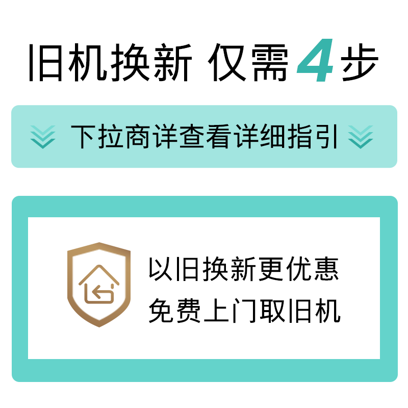 西门子（SIEMENS）502升变频冷藏冰箱双开门对开门大容量超薄嵌入式家用冰箱湖蕴蓝K65L56SMEC